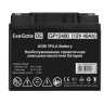 Аккумуляторная батарея EXEGATE GP12400 EX282978RUS