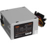Блок питания 350W EXEGATE UNS350 EX261566RUS