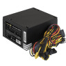 Блок питания 450W EXEGATE 450NPXE EX221637RUS-PC