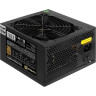 Блок питания 450W EXEGATE PPH 80 PLUS® BRONZE EX298359RUS