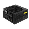 Блок питания 550W EXEGATE 550PPE EX282072RUS-PC