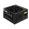 Блок питания 750W EXEGATE 750PPE EX292335RUS