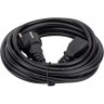 Кабель EXEGATE POWER PC-10P VDE-250V-3*1.0MM2 10м EP280657RUS