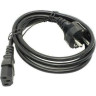 Кабель EXEGATE POWER PC-3P VDE-250V-3*0.5MM2 3м. EP280648RUS