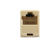 Модуль проходной EXEGATE CP45-C5 RJ45-RJ45 EX292846RUS