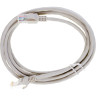 Патч-корд EXEGATE FTP-RJ45-RJ45-C5E-2M-GY EX272308RUS