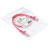 Патч-корд EXEGATE UTP-RJ45-RJ45-5E-0,5M-LSZH-RD EX286378RUS