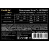 Серверный блок питания 700W EXEGATE SERVERPRO-2U-700ADS КПД 85% (80 PLUS® BRONZE) EX287879RUS