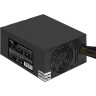 Серверный блок питания 900W EXEGATE SERVERPRO-900ADS КПД 80% (80 PLUS®) EX292191RUS