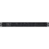 Серверный корпус EXEGATE PRO 1U650-04/1U-700ADS EX288495RUS