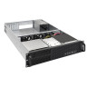 Серверный корпус EXEGATE PRO 2U650-06/2U2098L/1200ADS EX293348RUS