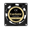 Вентилятор EXEGATE EX08025BAL 220В EX288997RUS