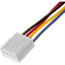 Вентилятор EXEGATE EX12025S4P-PWM EX283393RUS